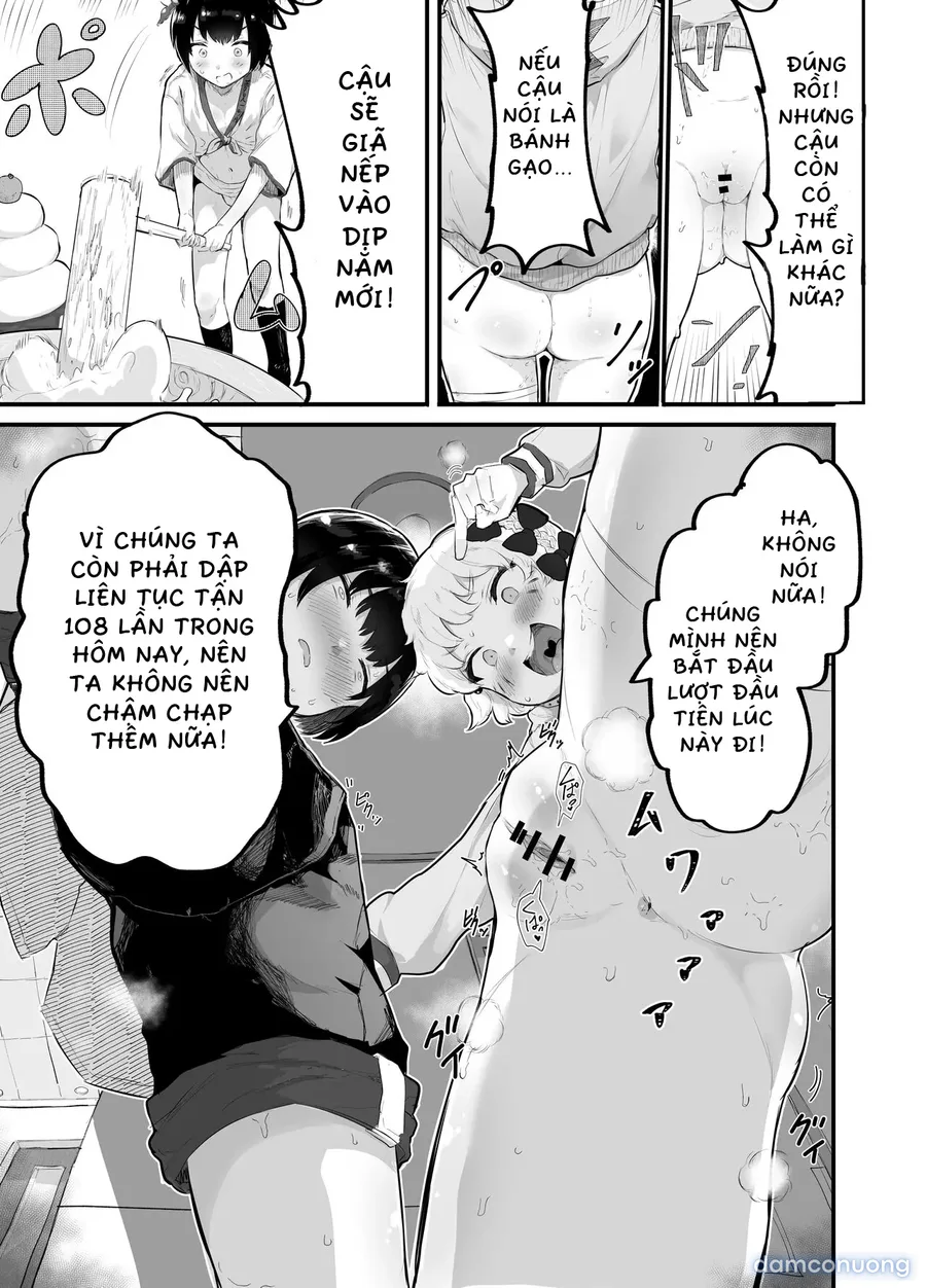 Oomisoka ni Omanko 108-kai Tsuku dake no Hon ~Oppai Misete Gaiden~ 