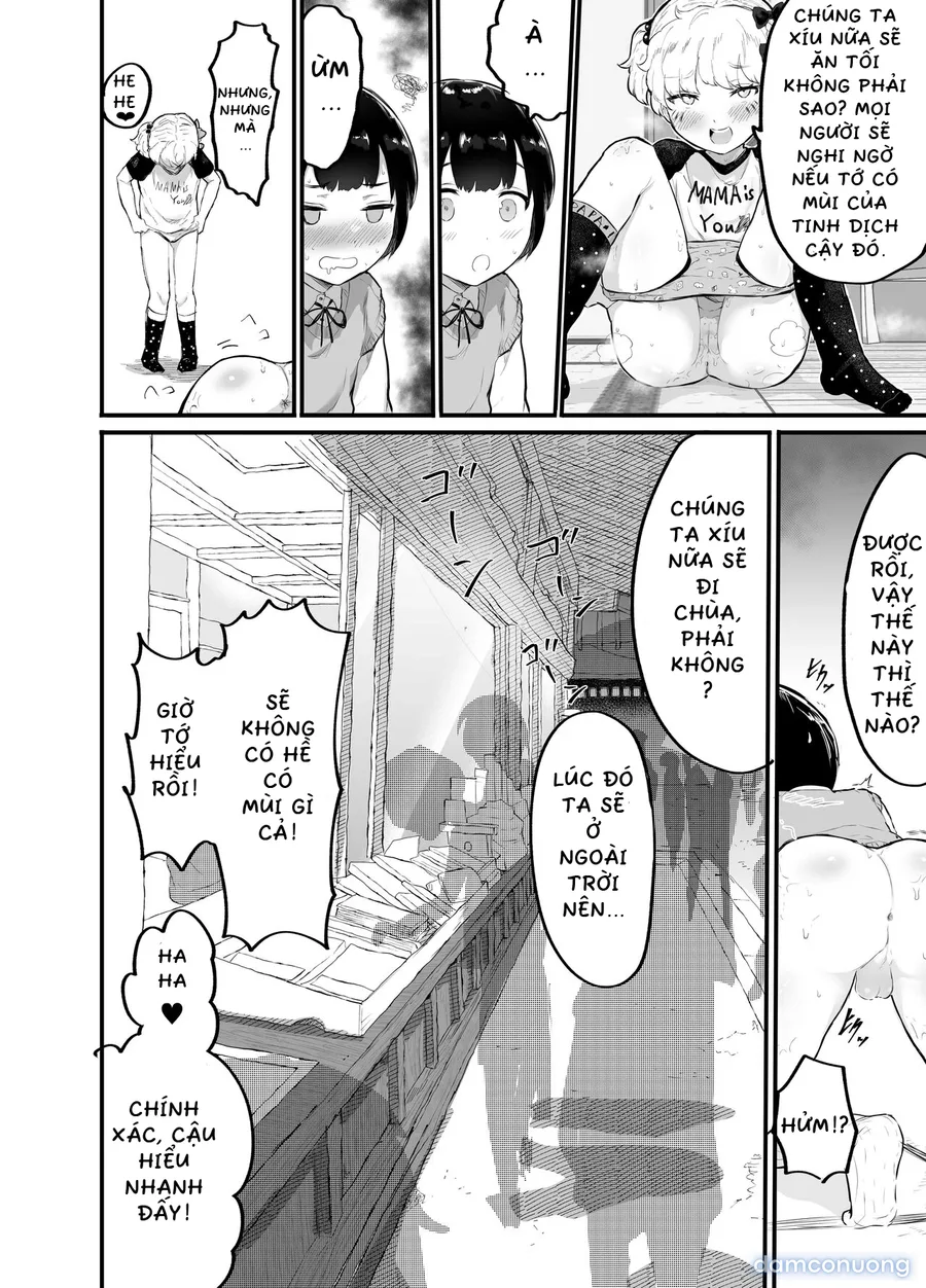 Oomisoka ni Omanko 108-kai Tsuku dake no Hon ~Oppai Misete Gaiden~ 