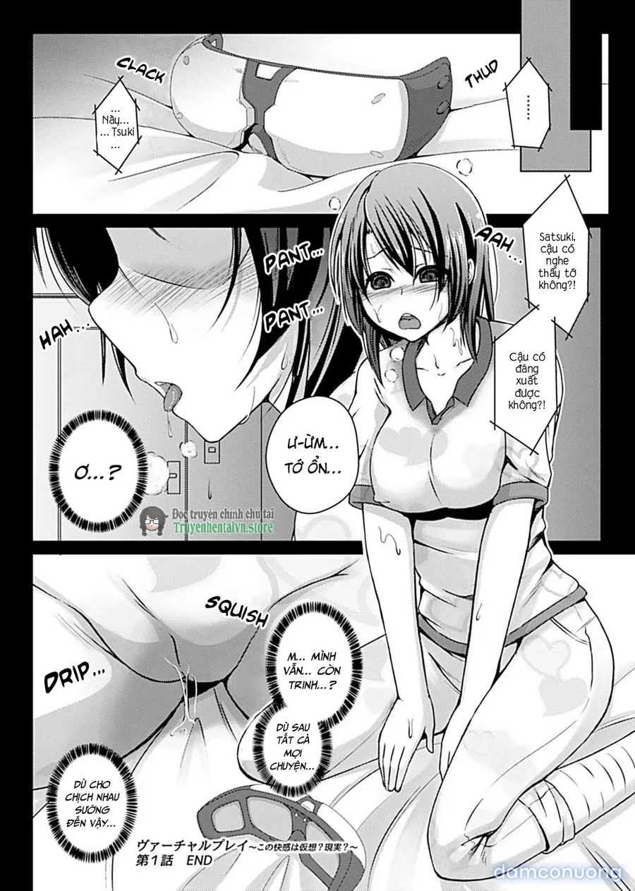 Virtual Play [Chapter 1-3] 