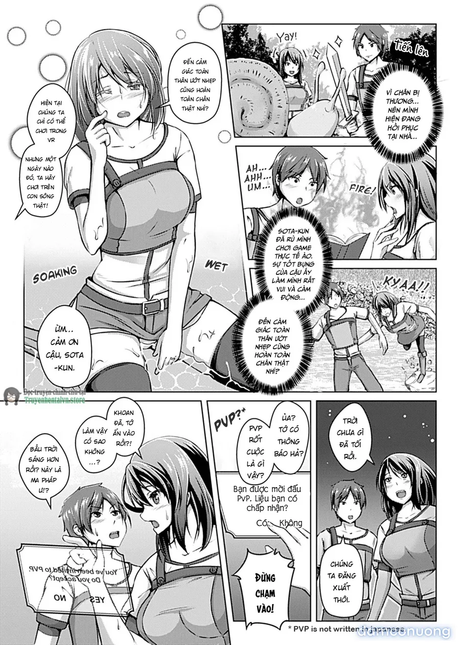 Virtual Play [Chapter 1-3] 