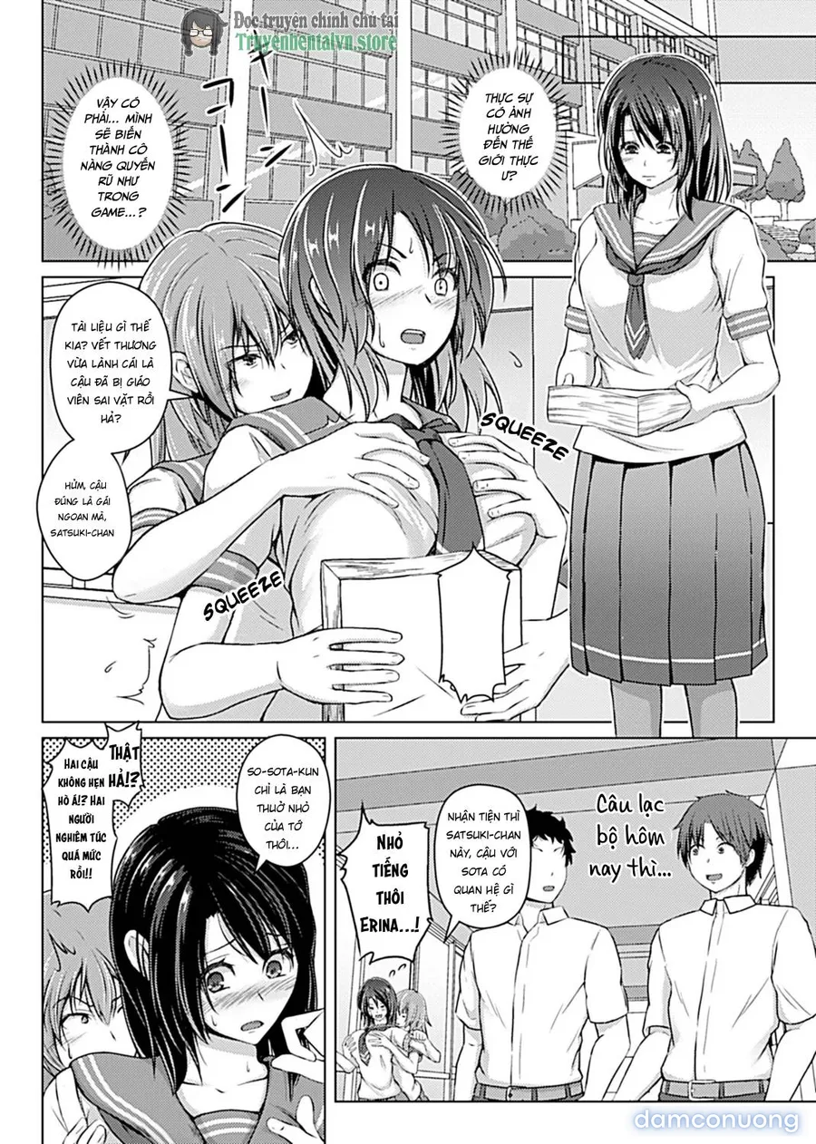Virtual Play [Chapter 1-3] 