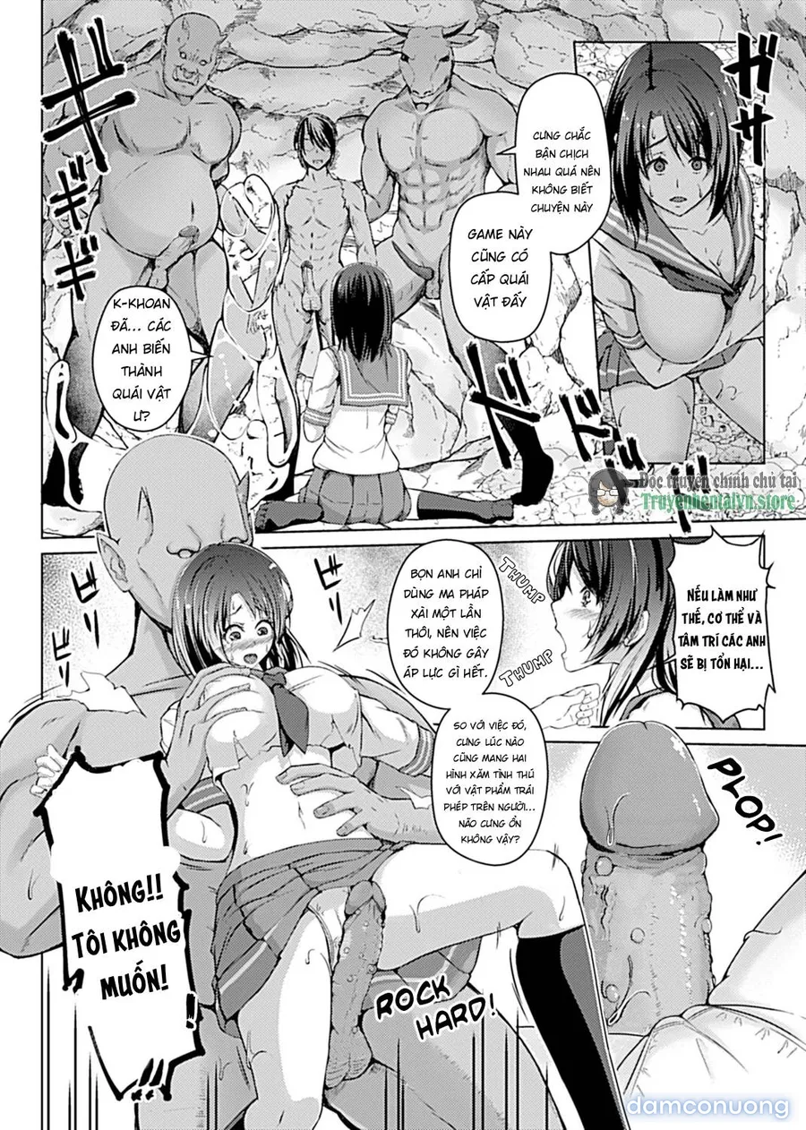 Virtual Play [Chapter 1-3] 