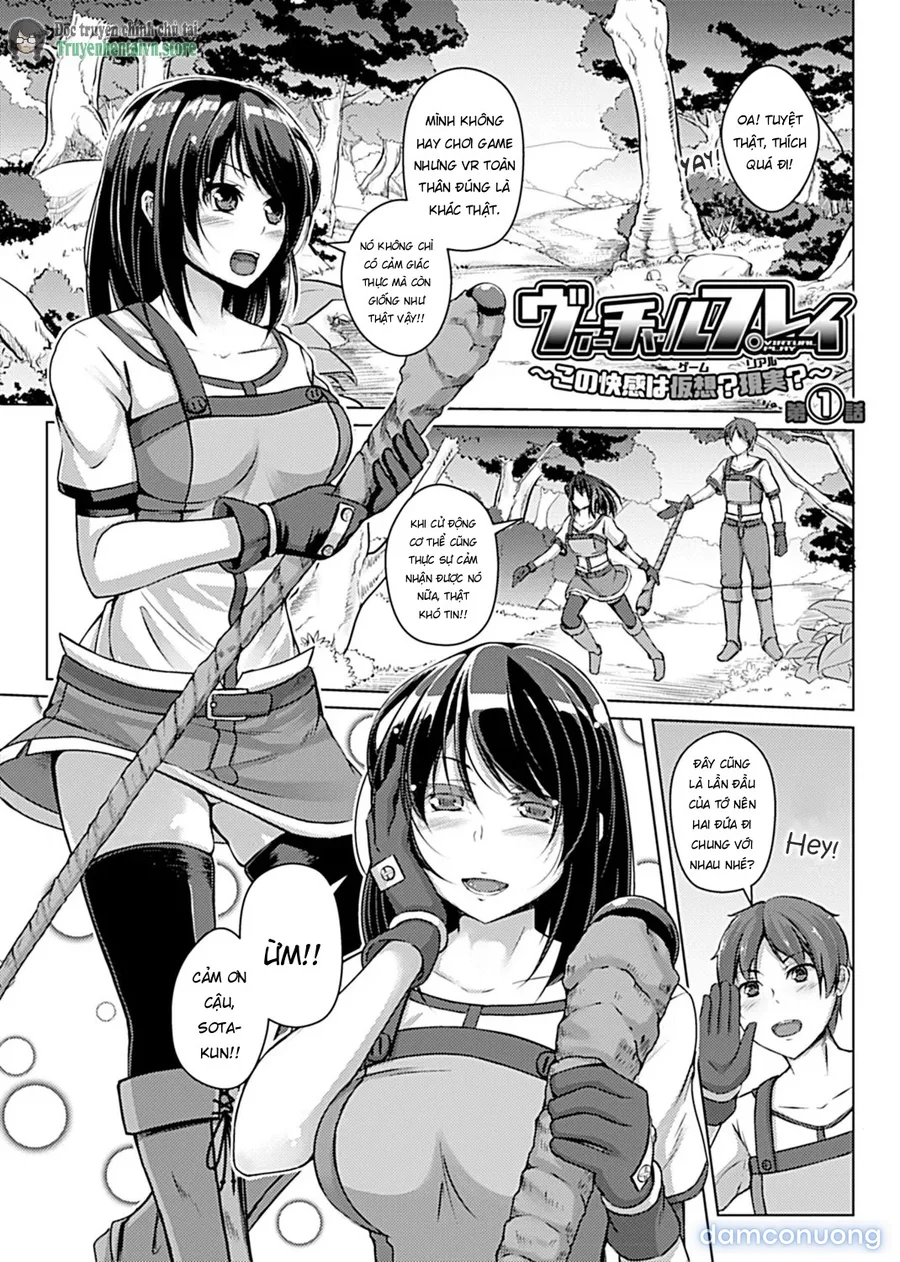 Virtual Play [Chapter 1-3] 