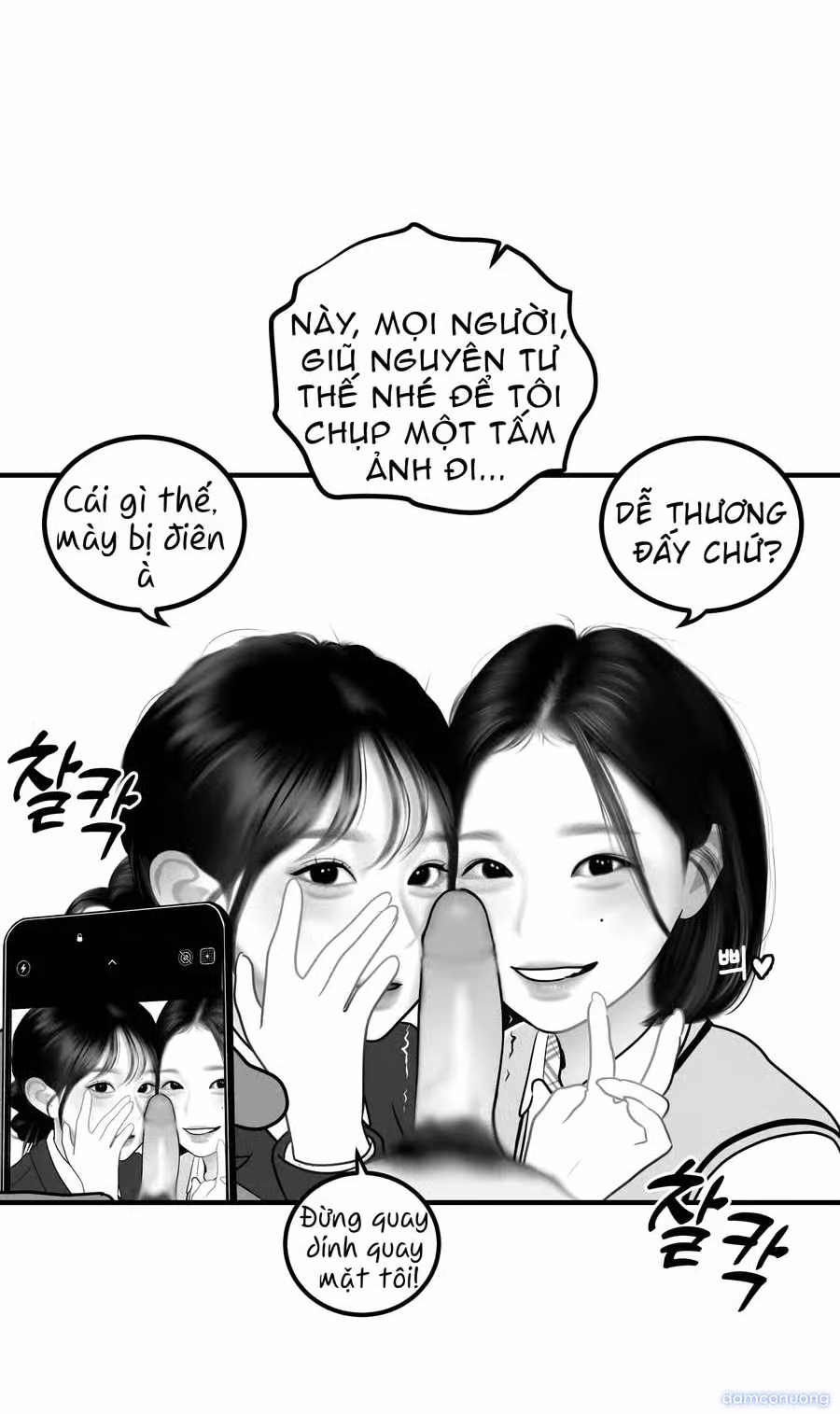 Tổng hợp truyện của tác giả Darong 