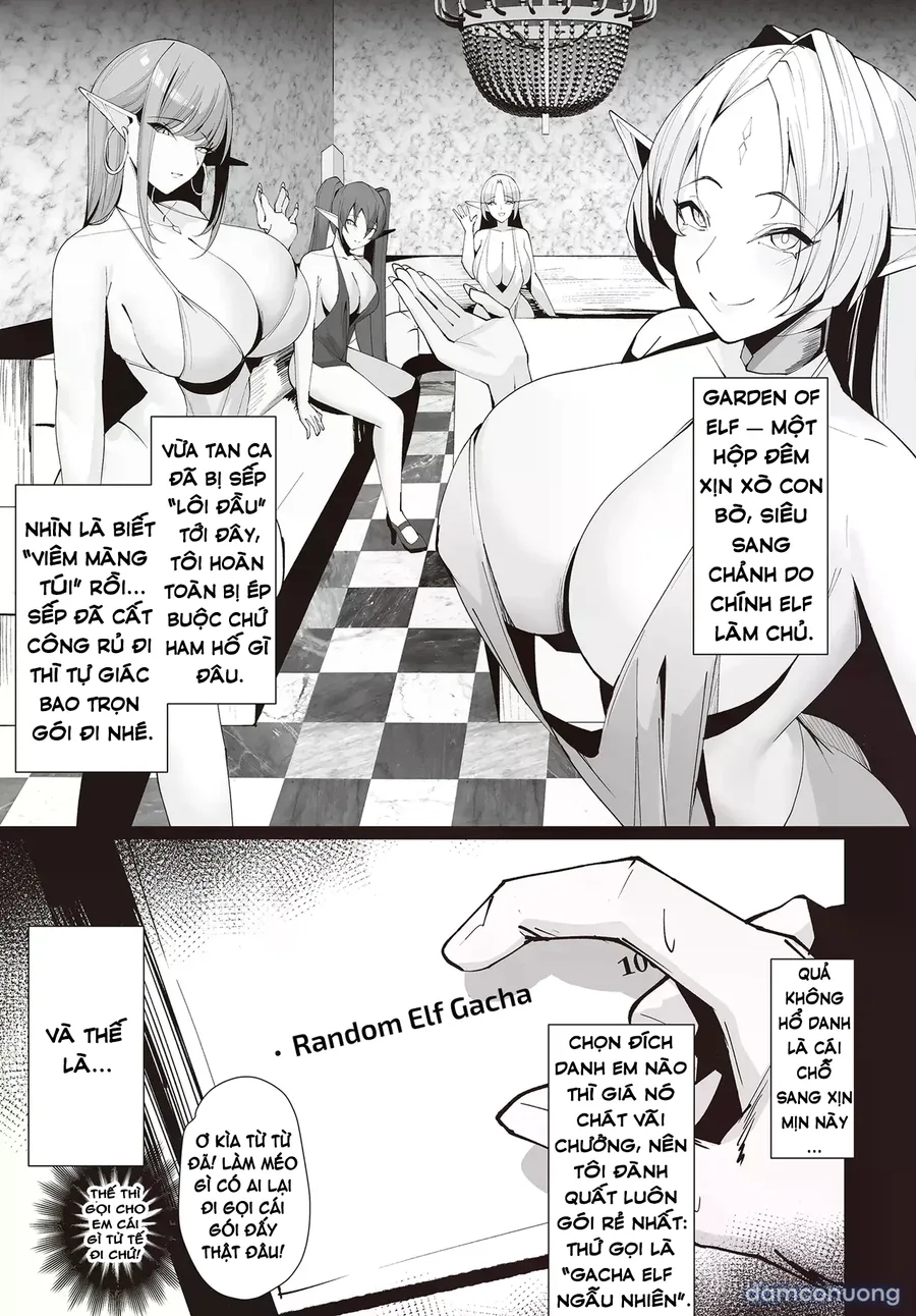 Elf no Omoumama 