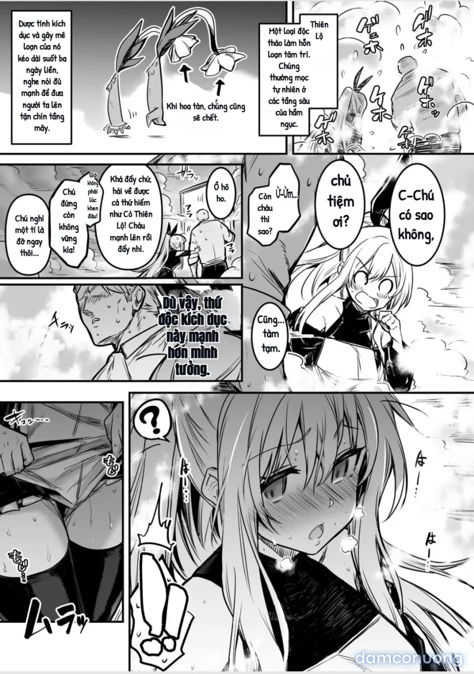 Boukensha-chan to Ecchi na Bouken 1 