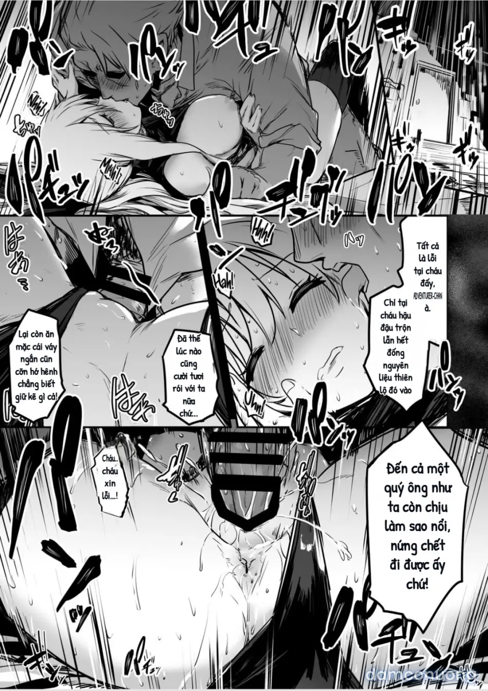 Boukensha-chan to Ecchi na Bouken 1 