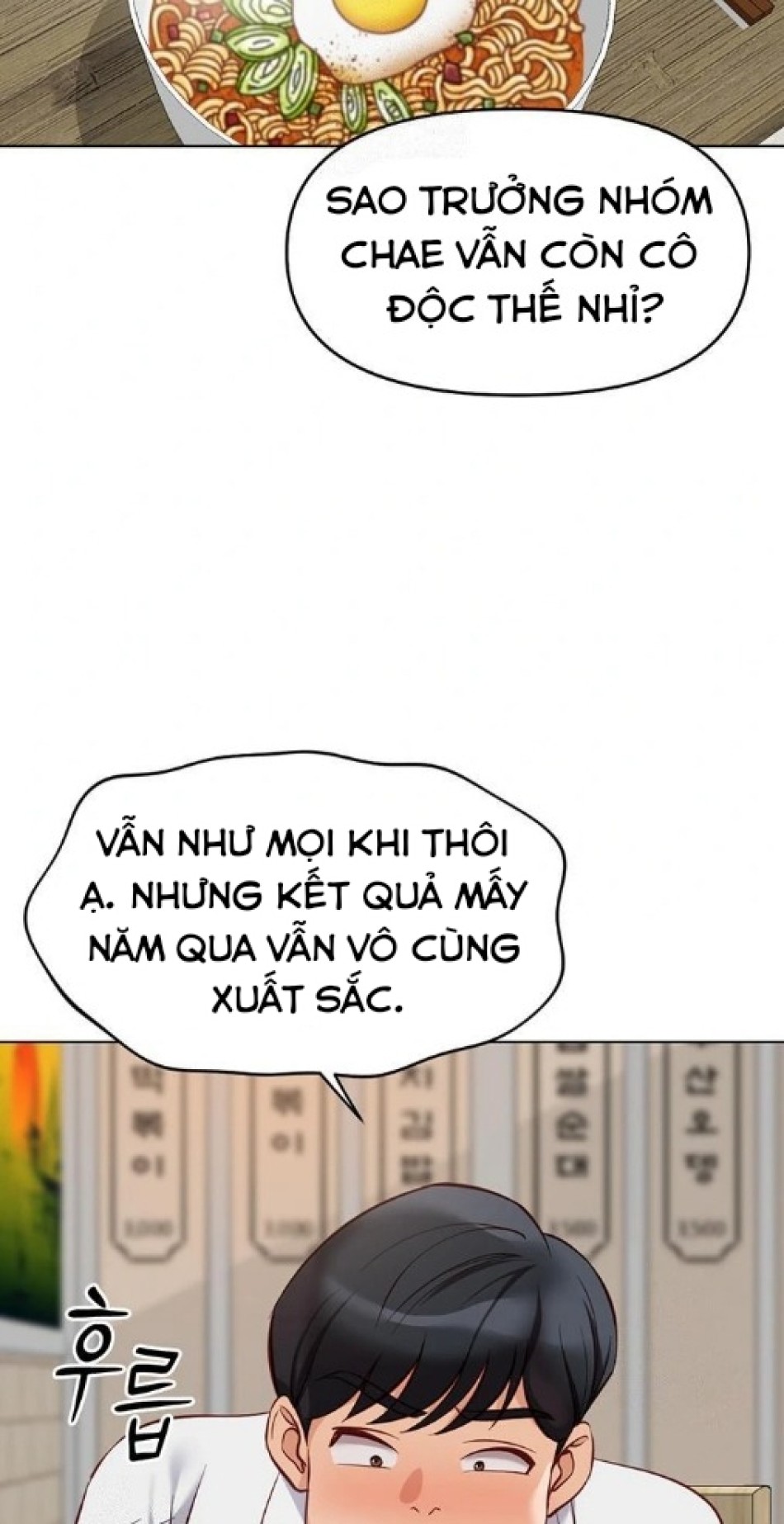 Chương Trình Thao Túng Nhận Thức 