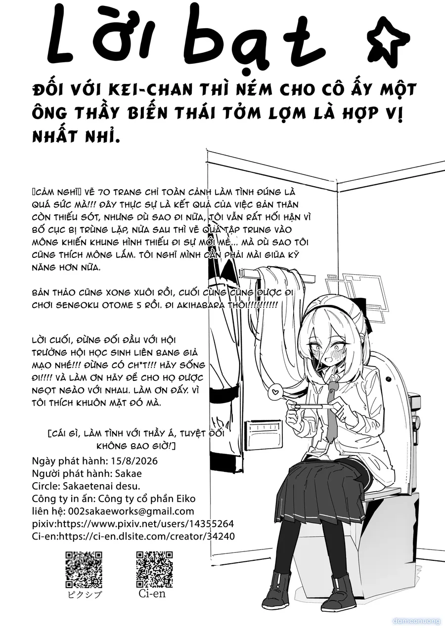 Cái gì, làm tình với thầy á, Tuyệt đối không bao giờ! 