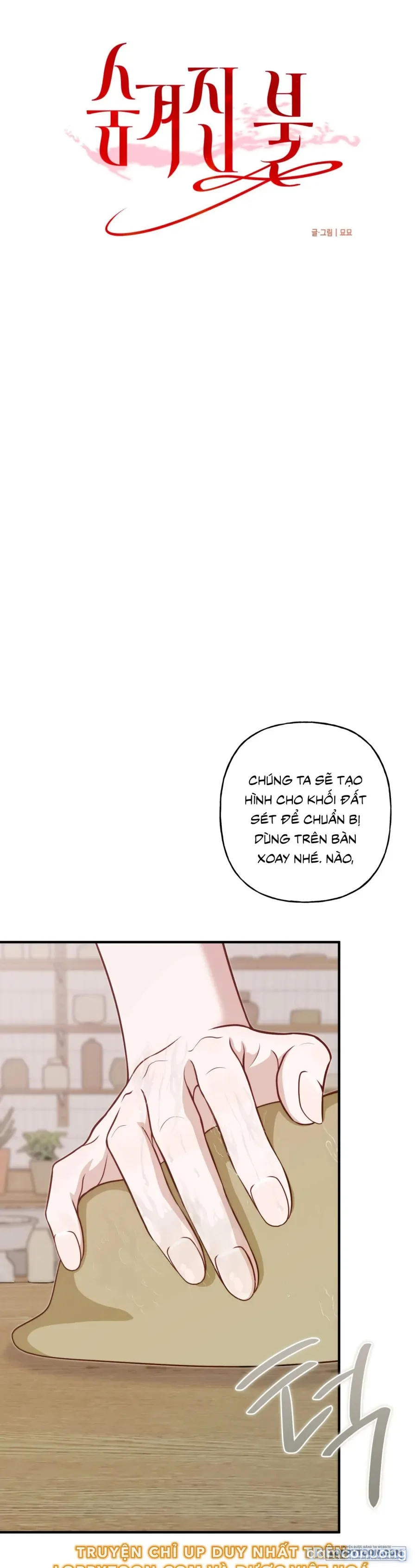 Ngọn Lửa Ẩn Giấu 