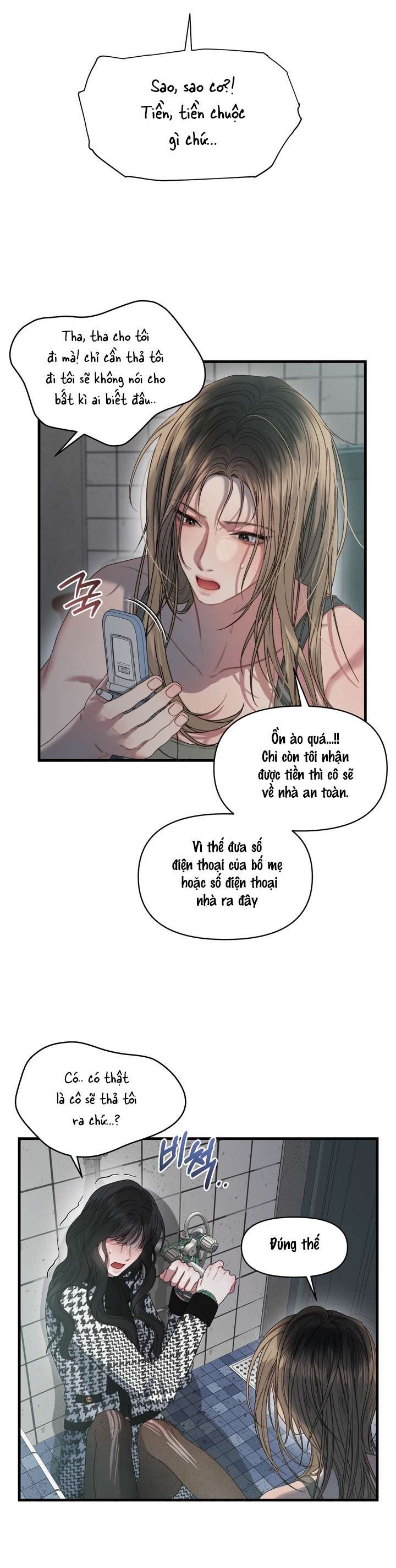 Vực Sâu Gỉ Sét 
