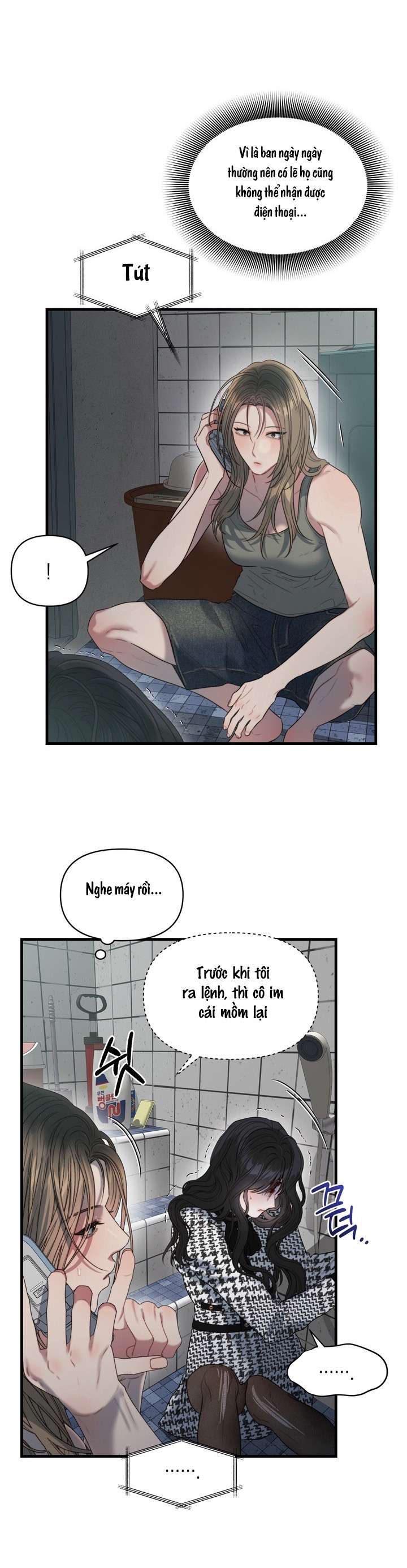 Vực Sâu Gỉ Sét 