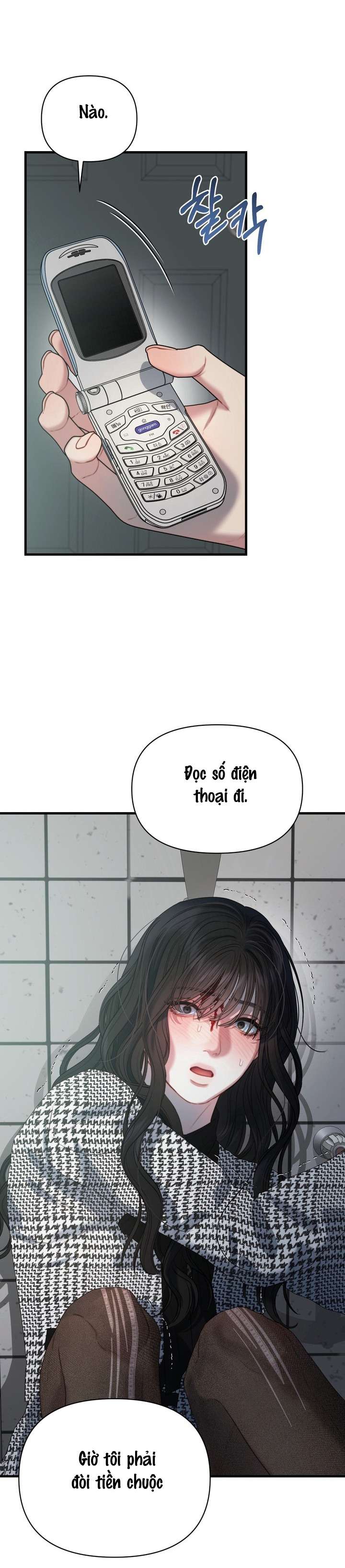 Vực Sâu Gỉ Sét 