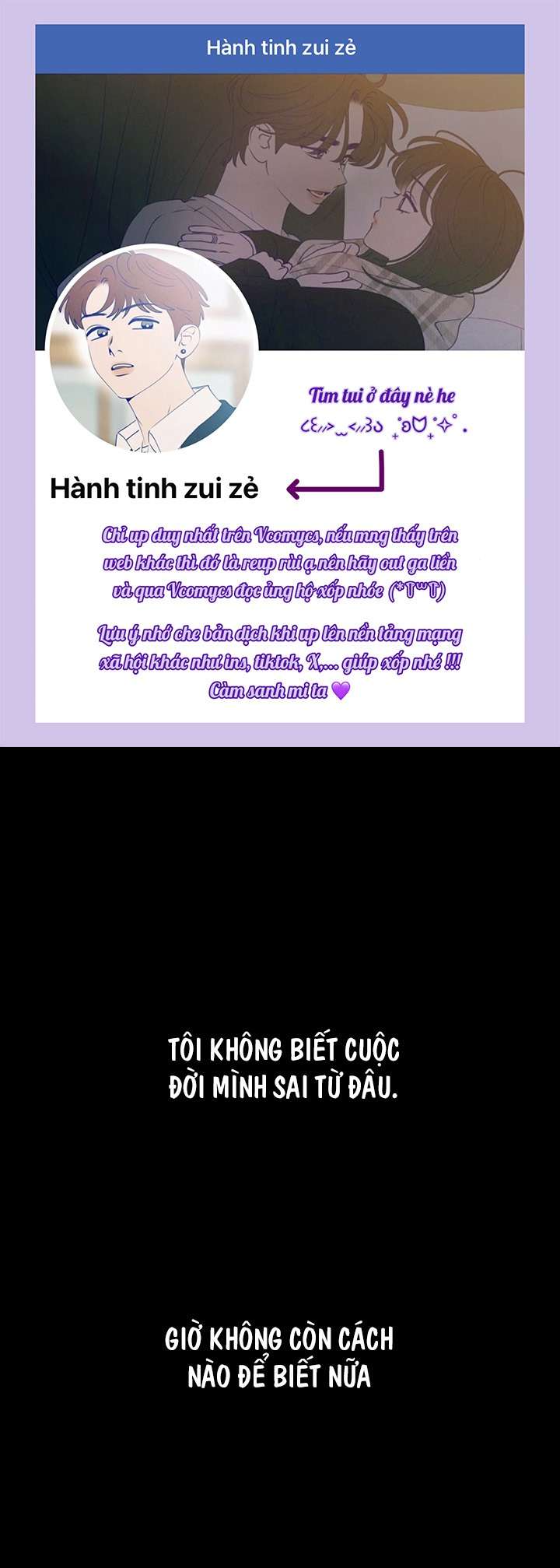 Vực Sâu Gỉ Sét 