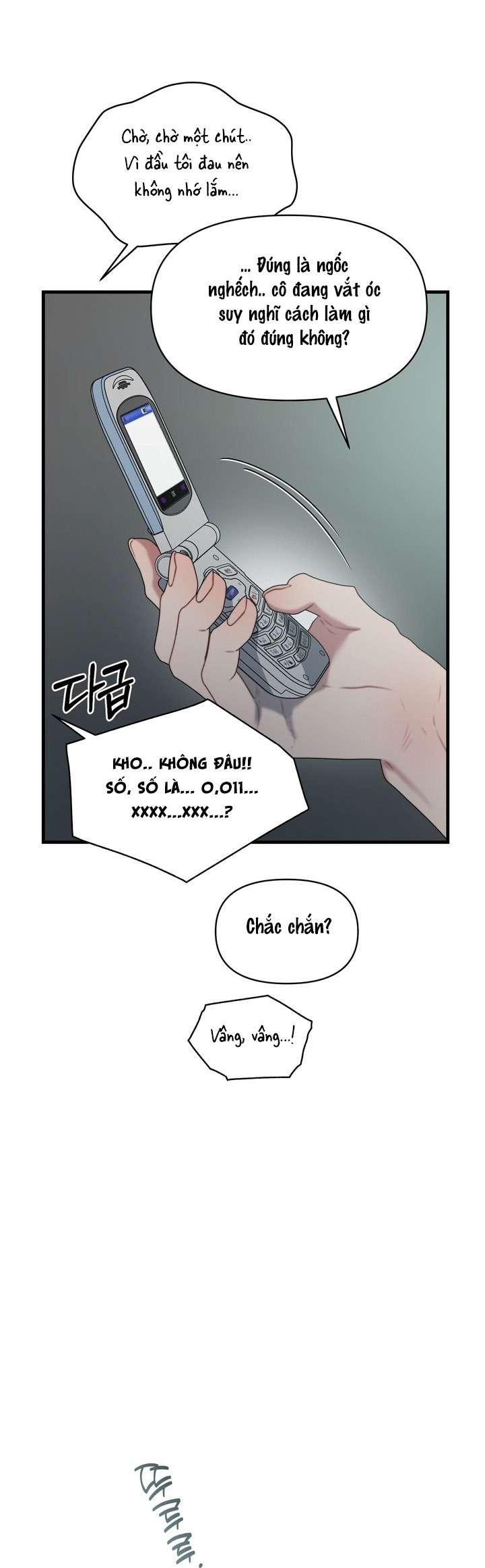 Vực Sâu Gỉ Sét 