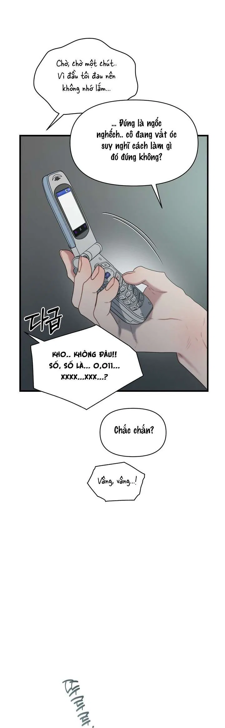 Vực Sâu Gỉ Sét 
