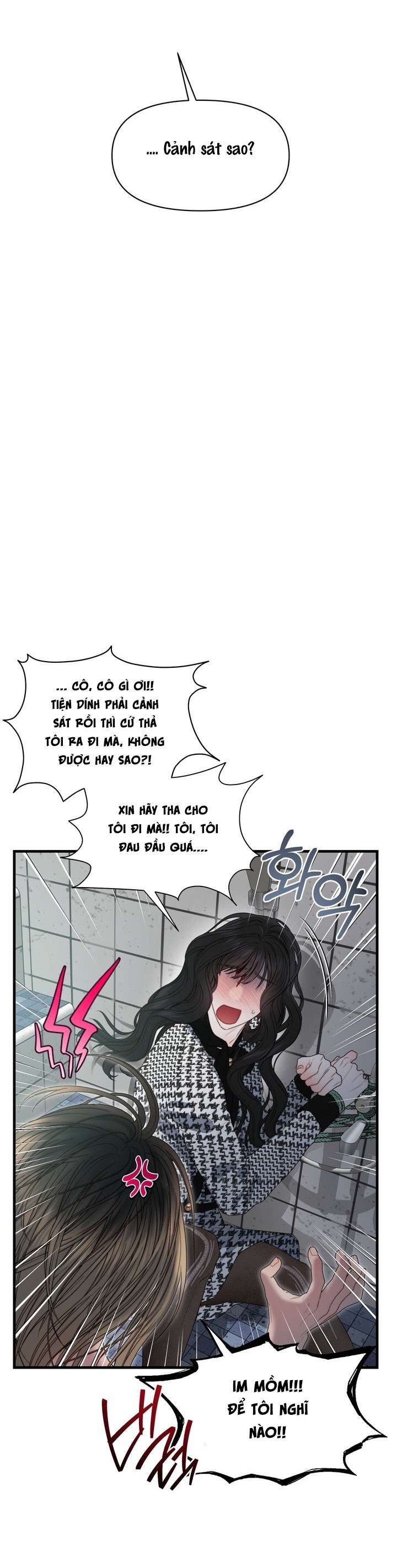 Vực Sâu Gỉ Sét 
