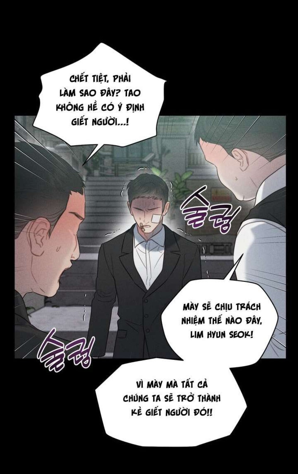 Vực Sâu Gỉ Sét 