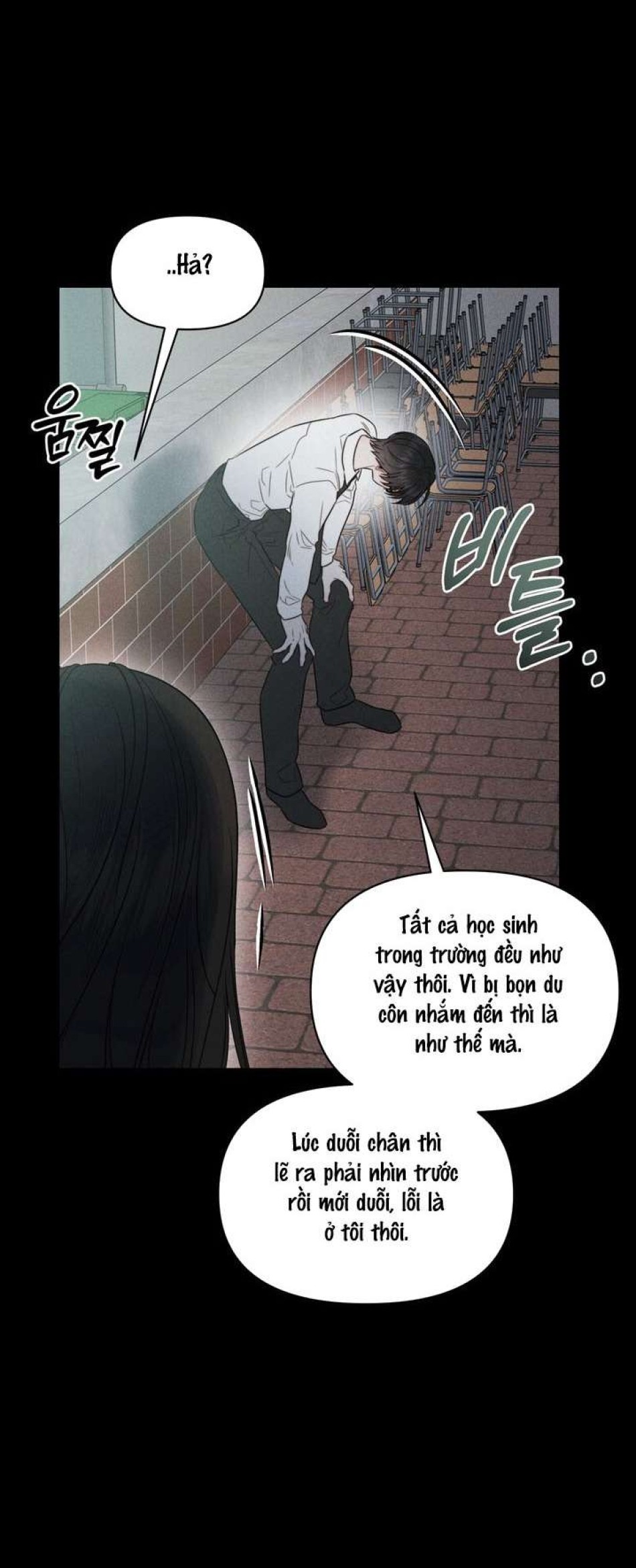 Vực Sâu Gỉ Sét 