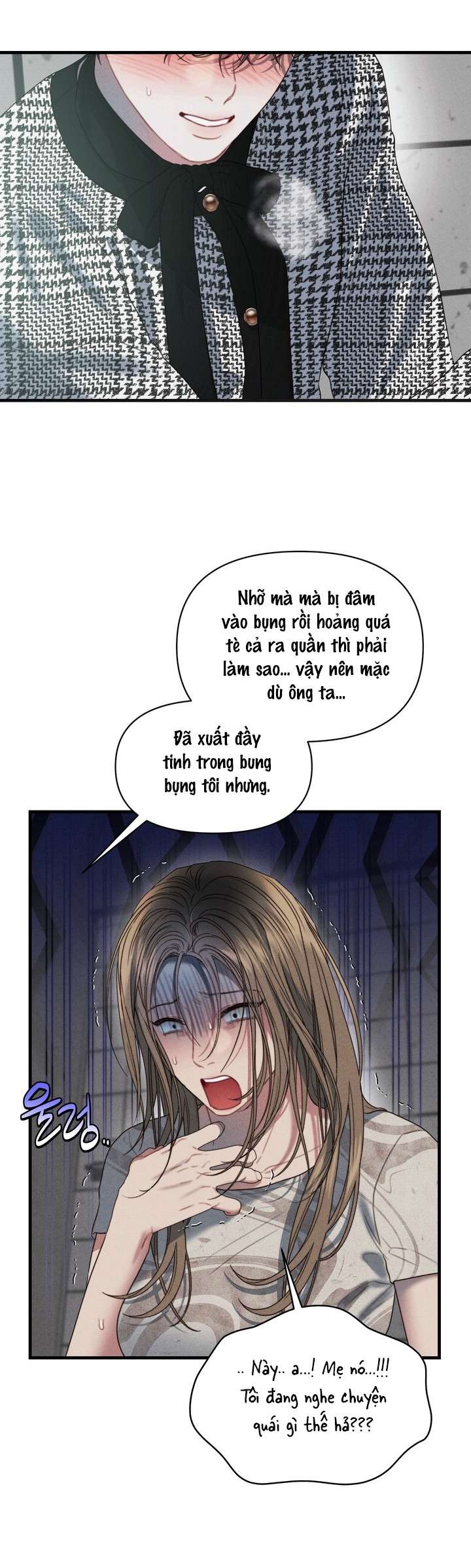 Vực Sâu Gỉ Sét 