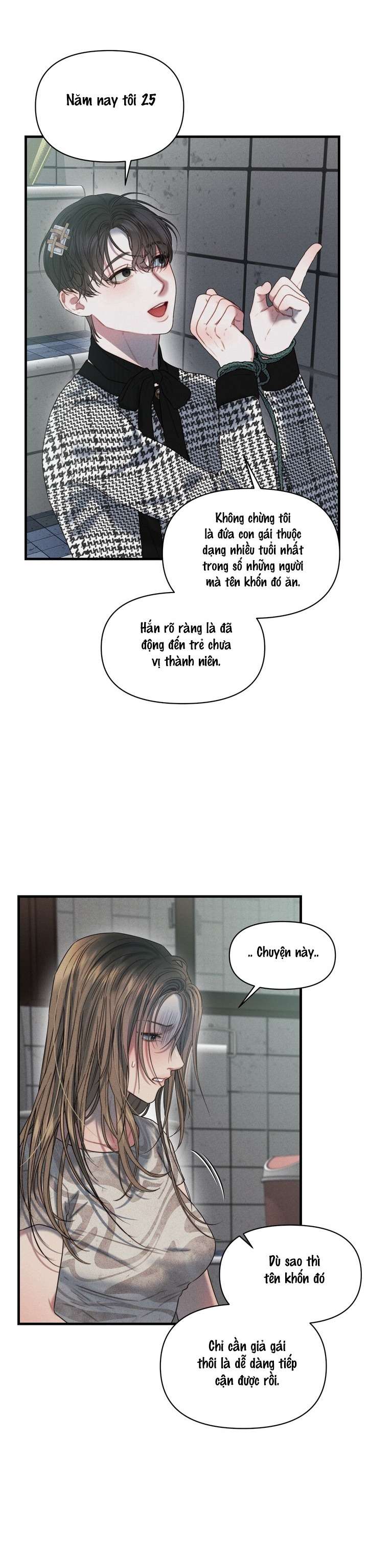 Vực Sâu Gỉ Sét 
