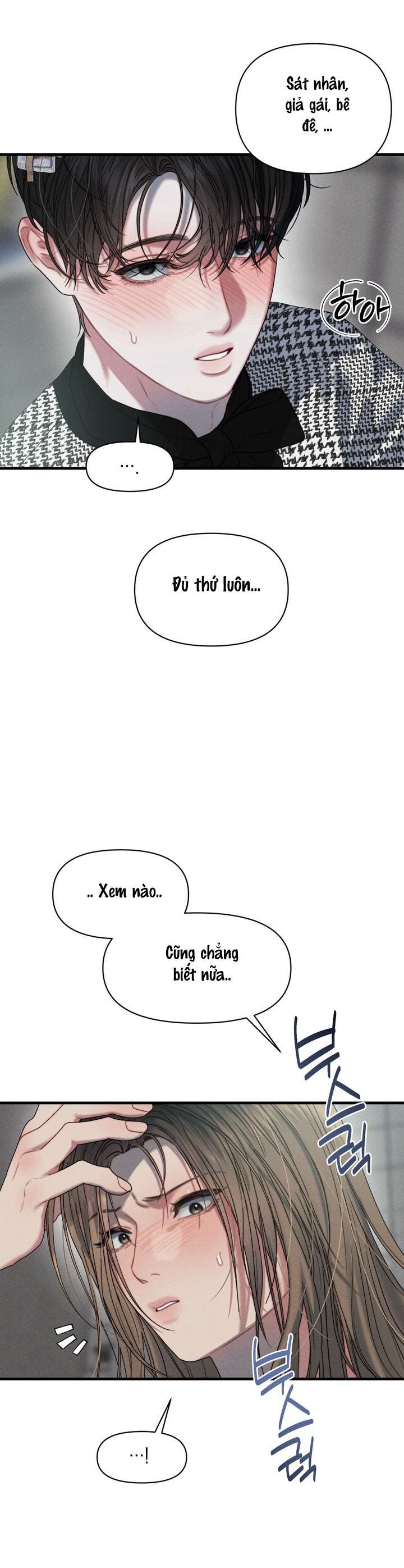Vực Sâu Gỉ Sét 