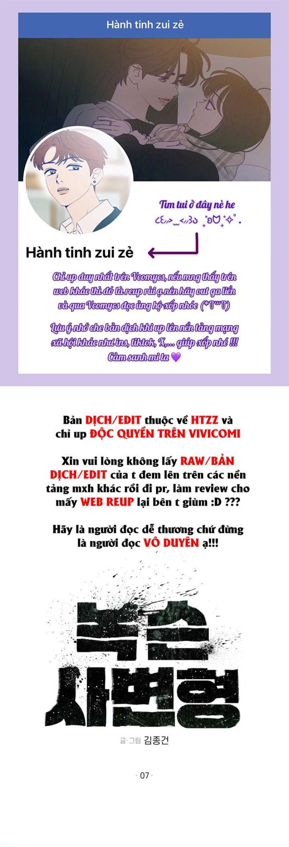 Vực Sâu Gỉ Sét 