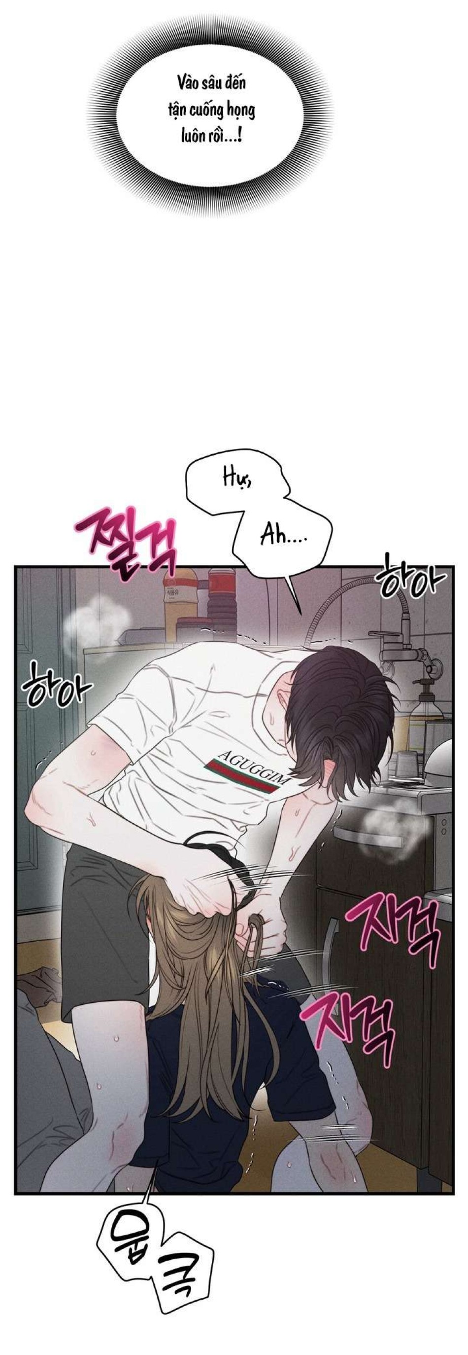 Vực Sâu Gỉ Sét 