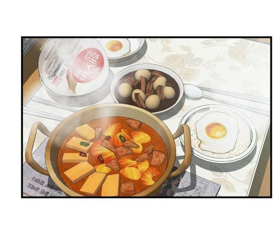Vực Sâu Gỉ Sét 