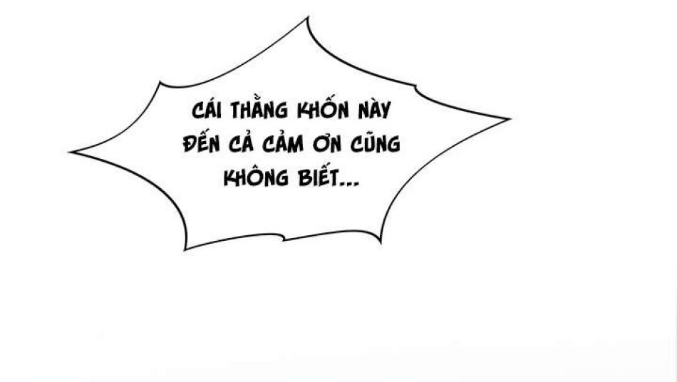 Vực Sâu Gỉ Sét 