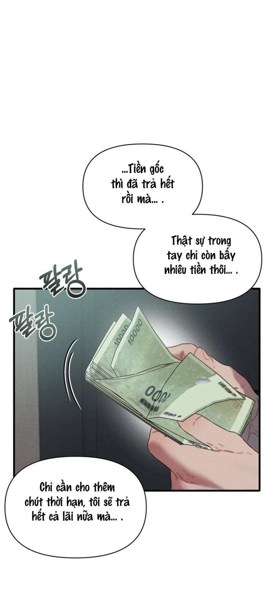 Vực Sâu Gỉ Sét 