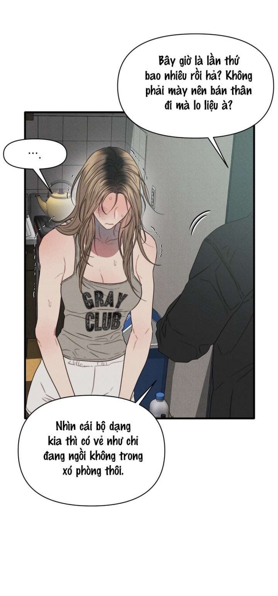 Vực Sâu Gỉ Sét 
