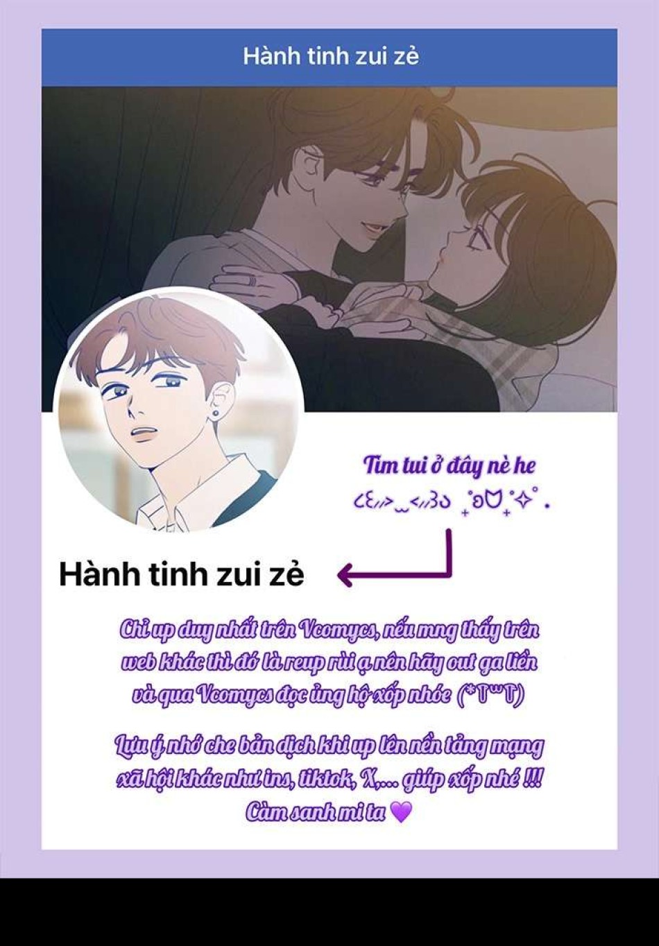 Vực Sâu Gỉ Sét 
