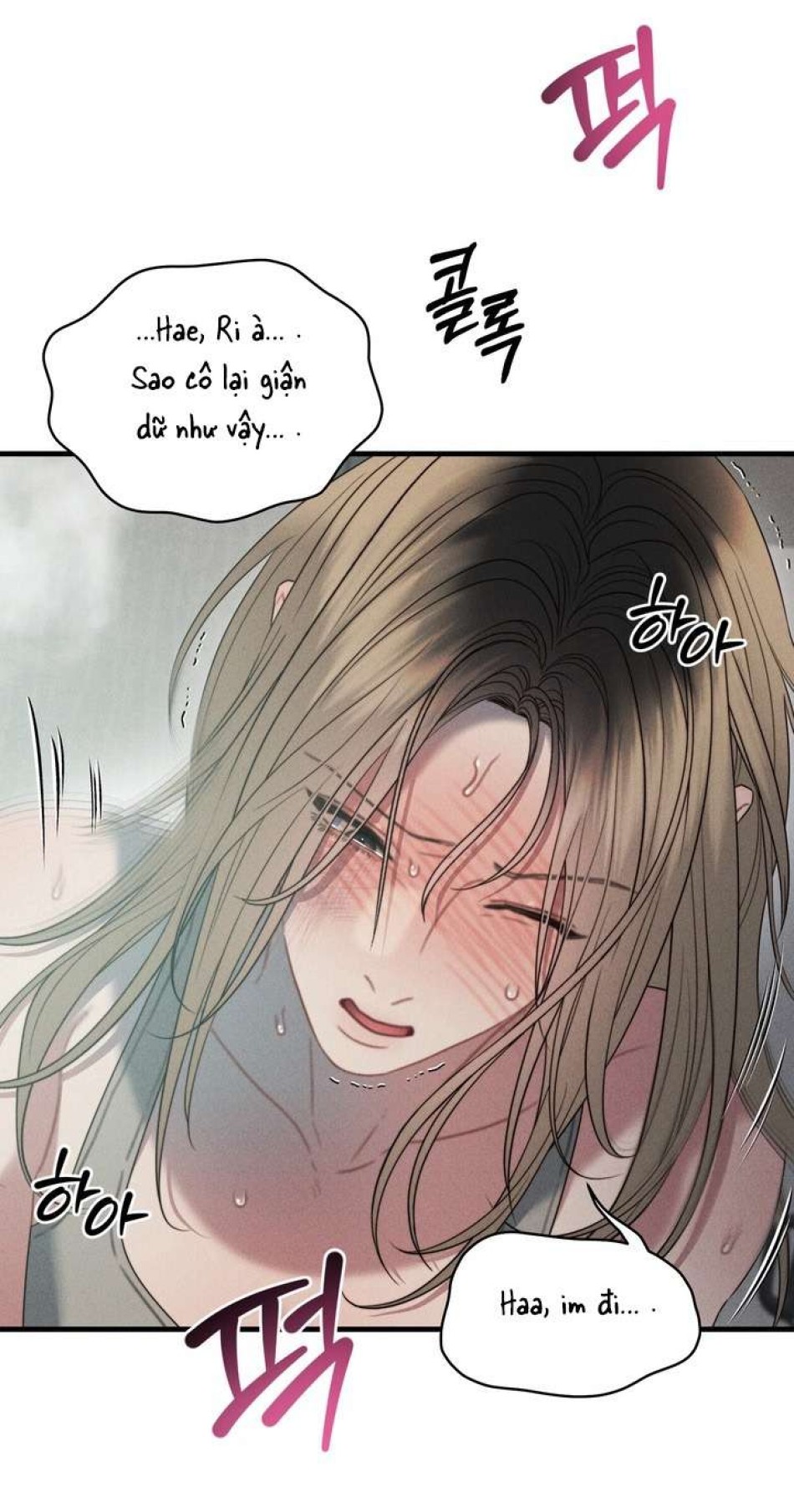 Vực Sâu Gỉ Sét 