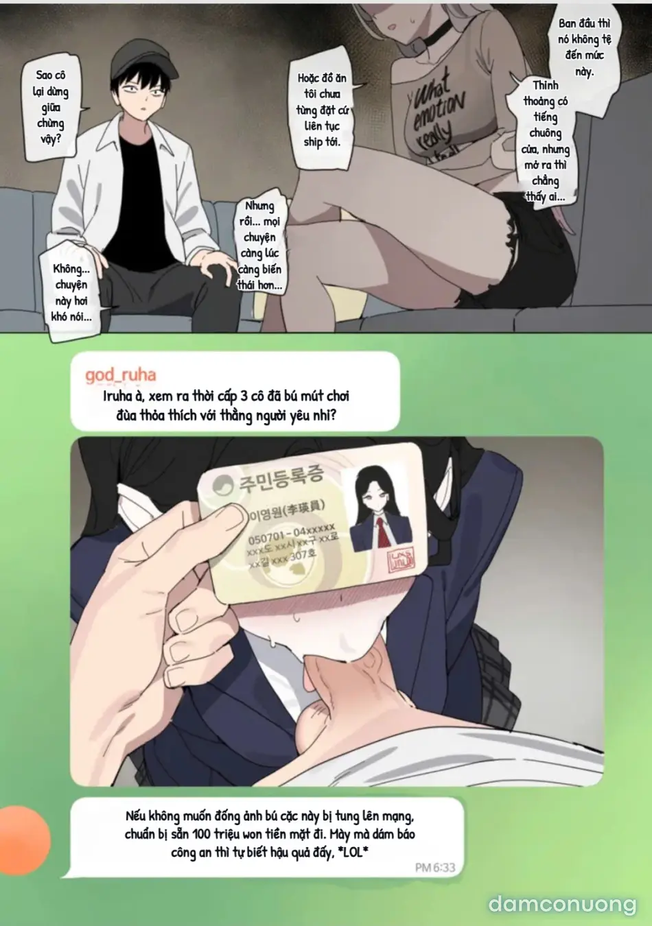 Who's THAT SLUT? 