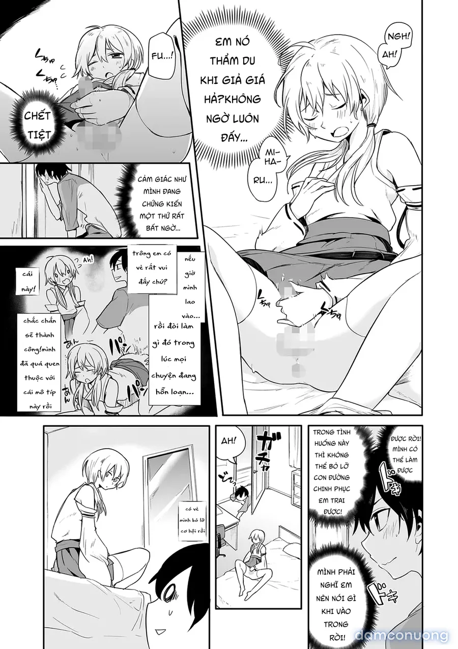 [Aoiro Ichigou] Kono Joukyou de Otouto Route ga nai no wa Okashii! (Tamato Nadeshiko) 