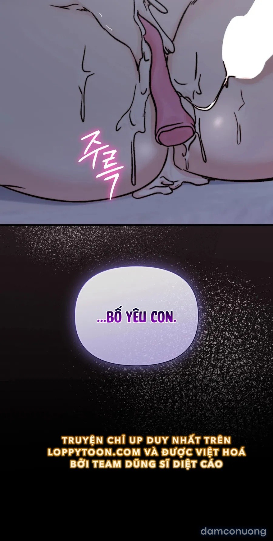 [18+] Bố Ơi, Hôm Nay Con Cũng Muốn Ôm 