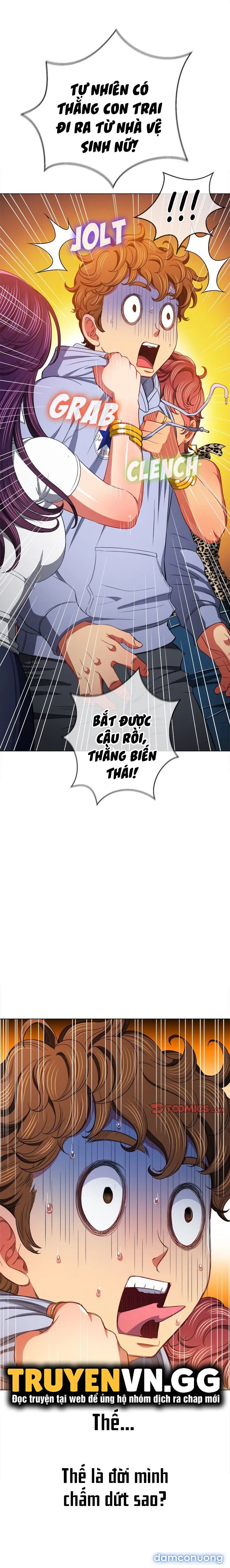 Bắt Nạt Học Đường 