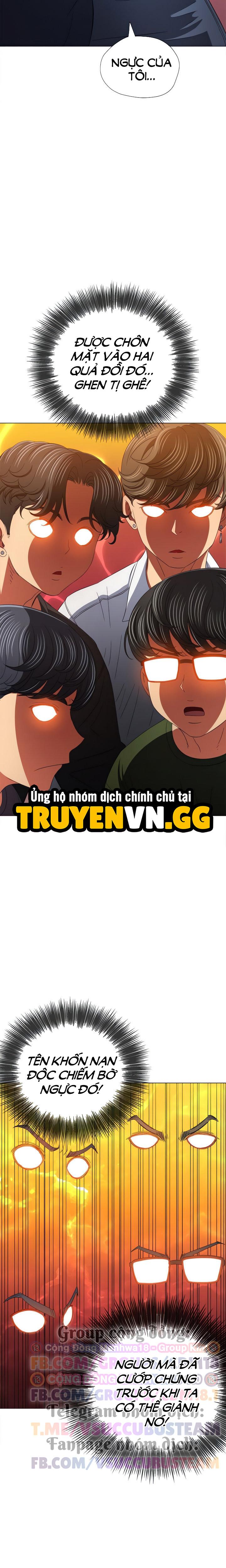 Bắt Nạt Học Đường 