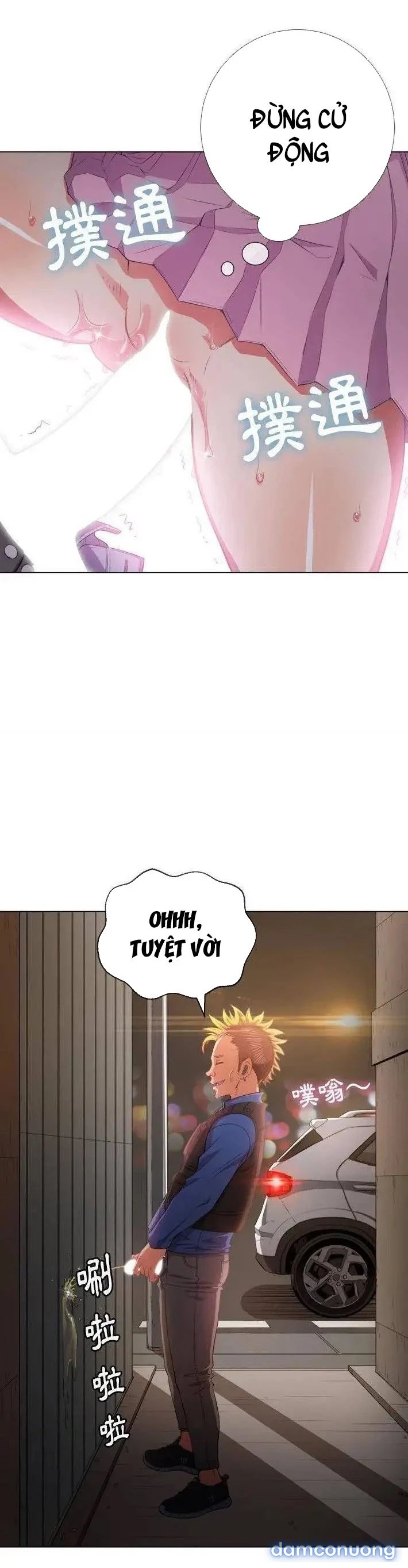 Bắt Nạt Ở Trường Trung Học 