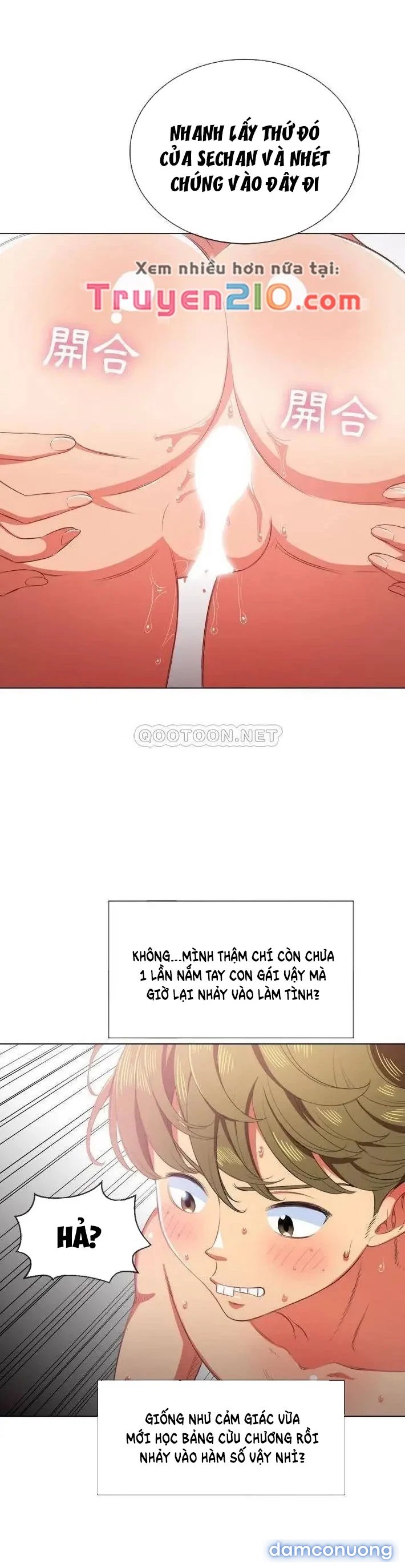 Bắt Nạt Học Đường 