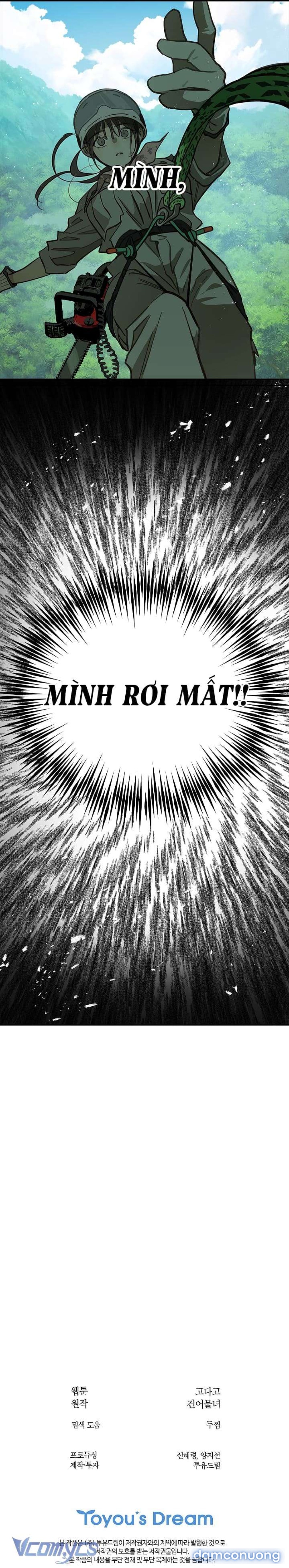 Đóa Hoa Là Mồi Nhử 