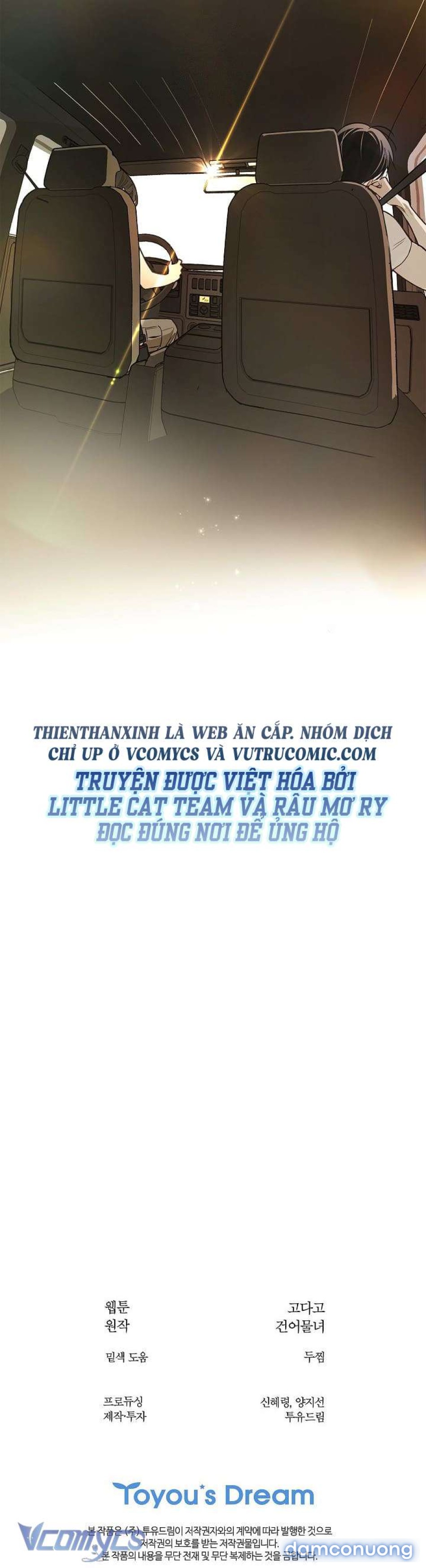 Đóa Hoa Là Mồi Nhử 