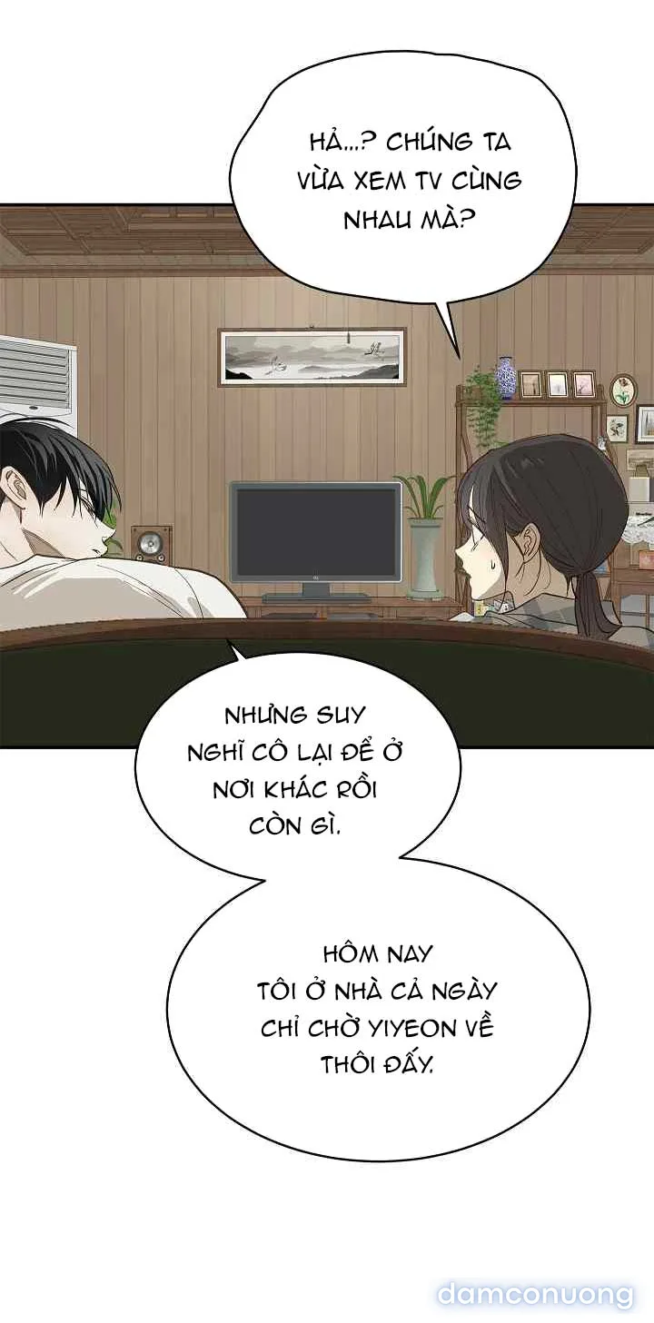 Đóa Hoa Là Mồi Nhử 