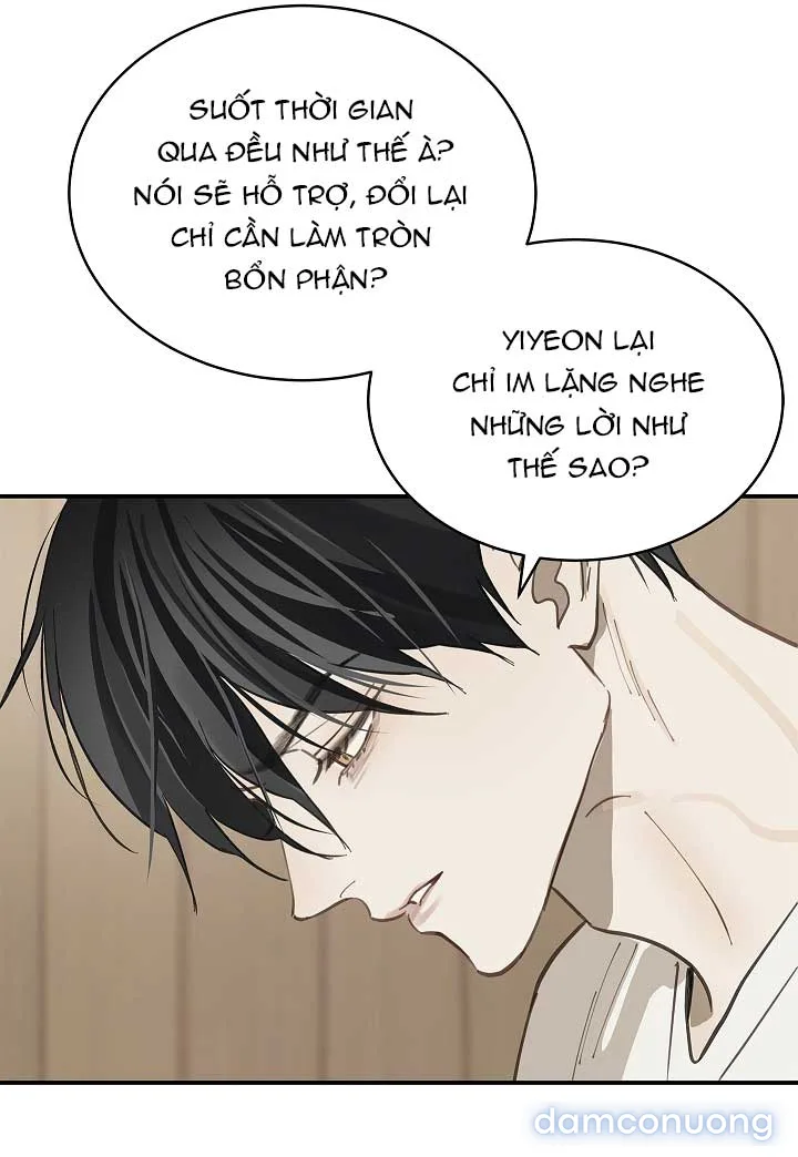 Đóa Hoa Là Mồi Nhử 