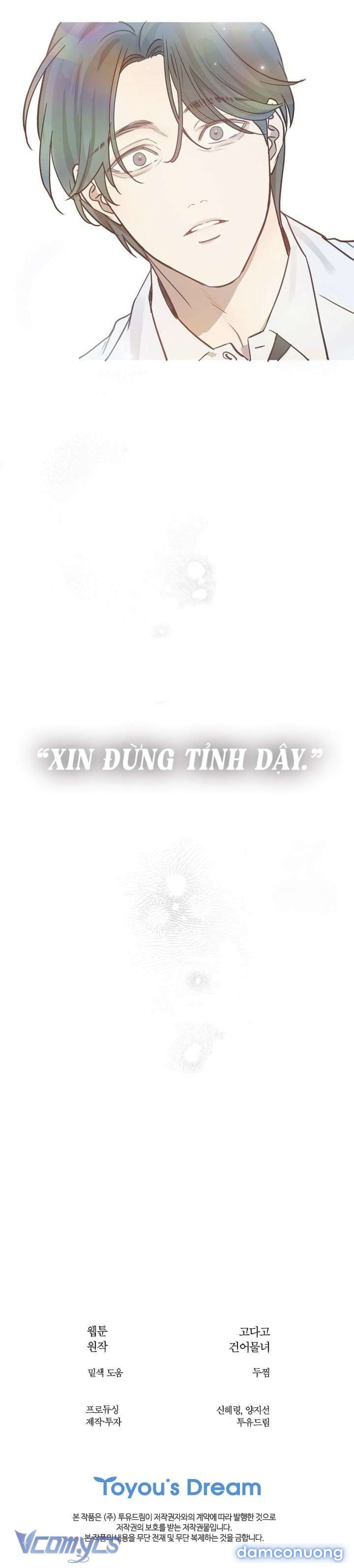 Đóa Hoa Là Mồi Nhử 