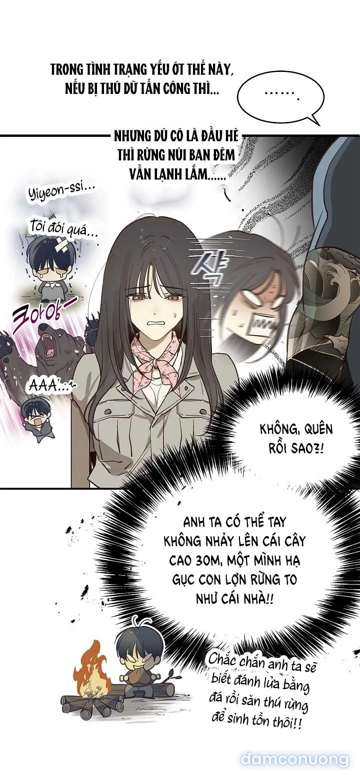 Đóa Hoa Là Mồi Nhử 