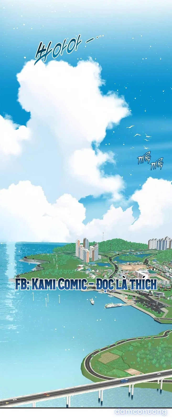 Đóa Hoa Là Mồi Nhử 