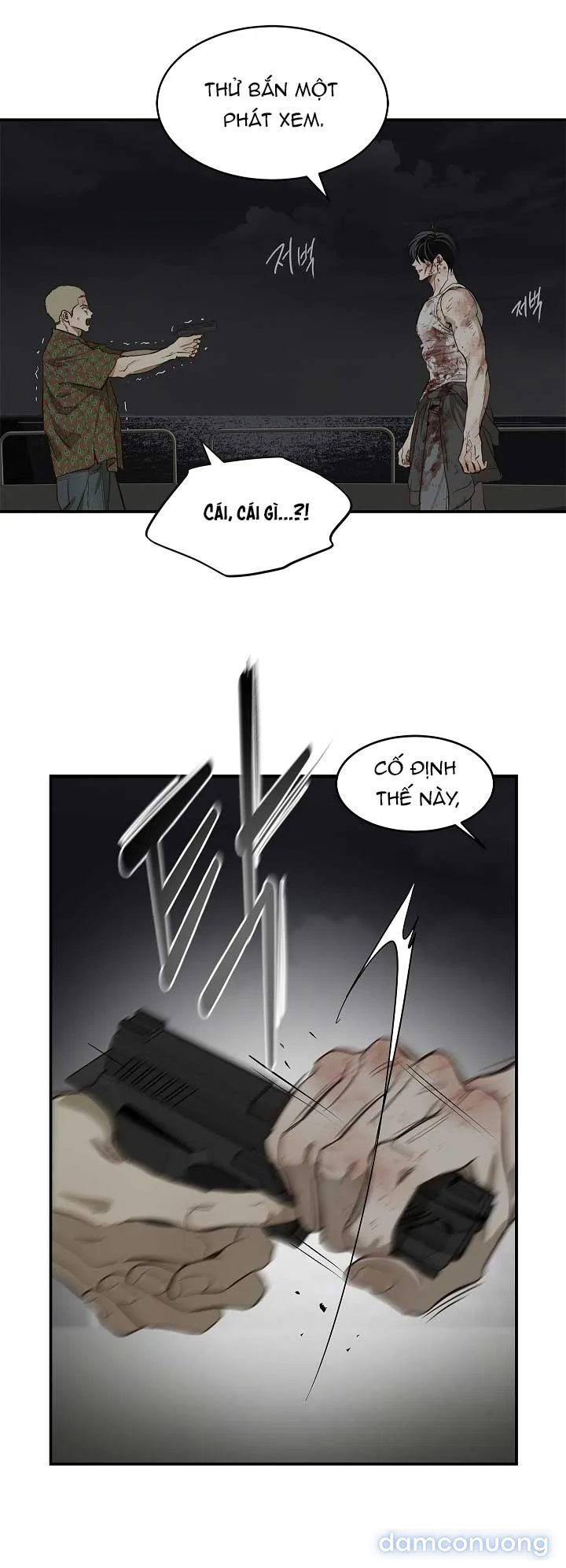 Đóa Hoa Là Mồi Nhử 