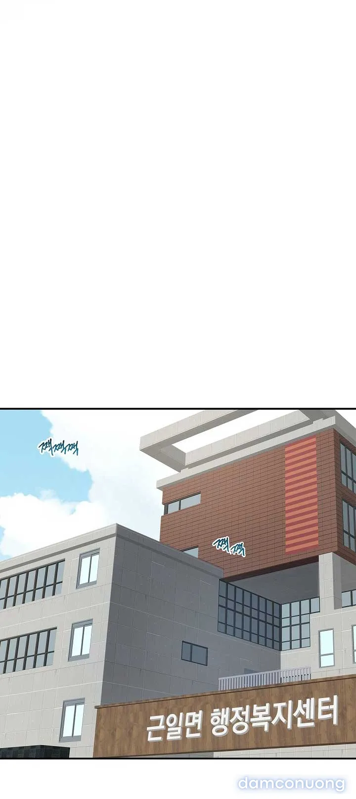 Đóa Hoa Là Mồi Nhử 
